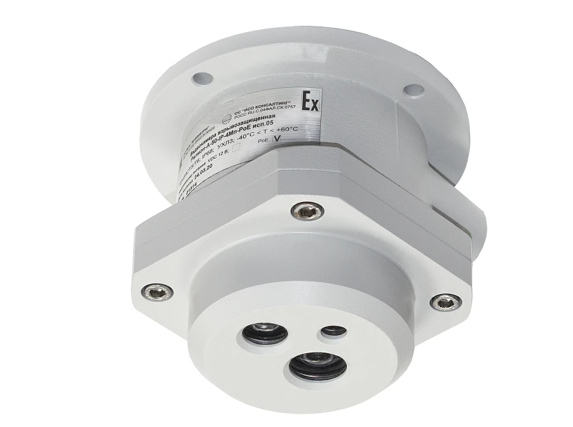Explosion-proof video camera Relion-Exd-A-50-IP2MP2.8mm-PoE-PI-MK