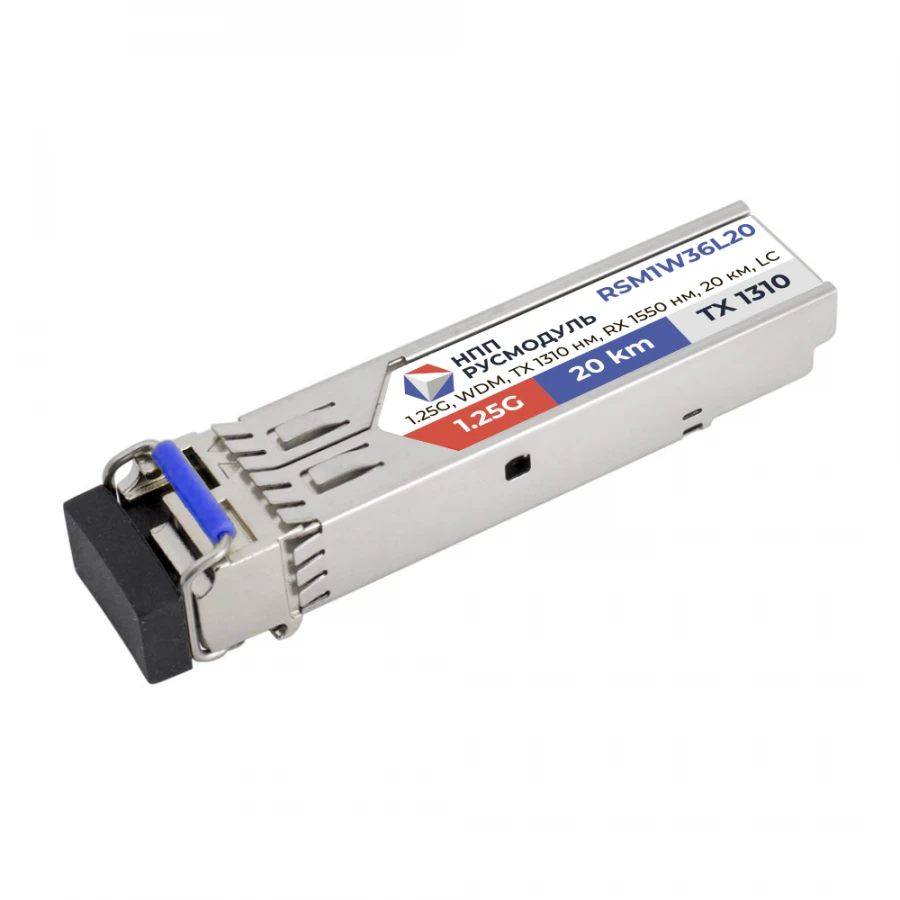 SFP module RSM1W36L20