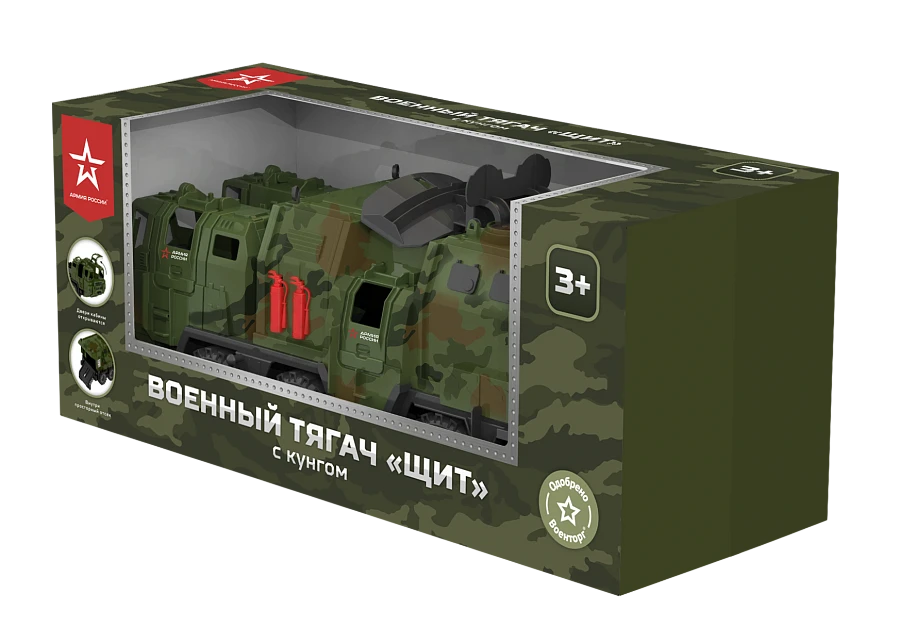 Military tractor "Shield" with bunk (camouflage) in individual box