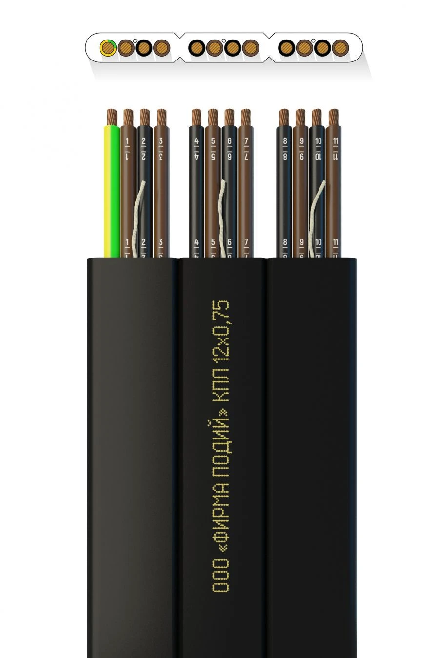 Lift flat cable KPL 12õ0,75