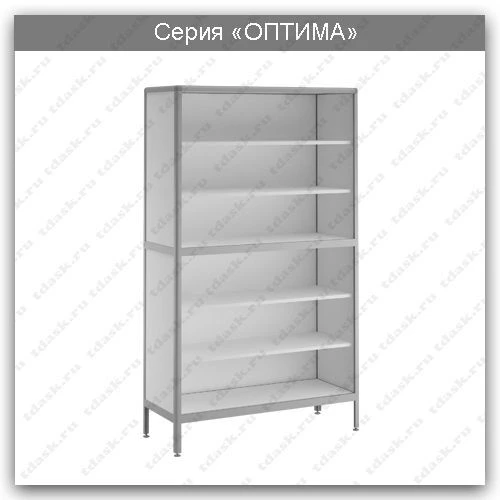 Optima series laboratory cupboard: SHL.02.07