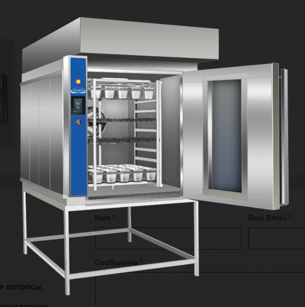 Electric convection-rotary ovens with manual loading