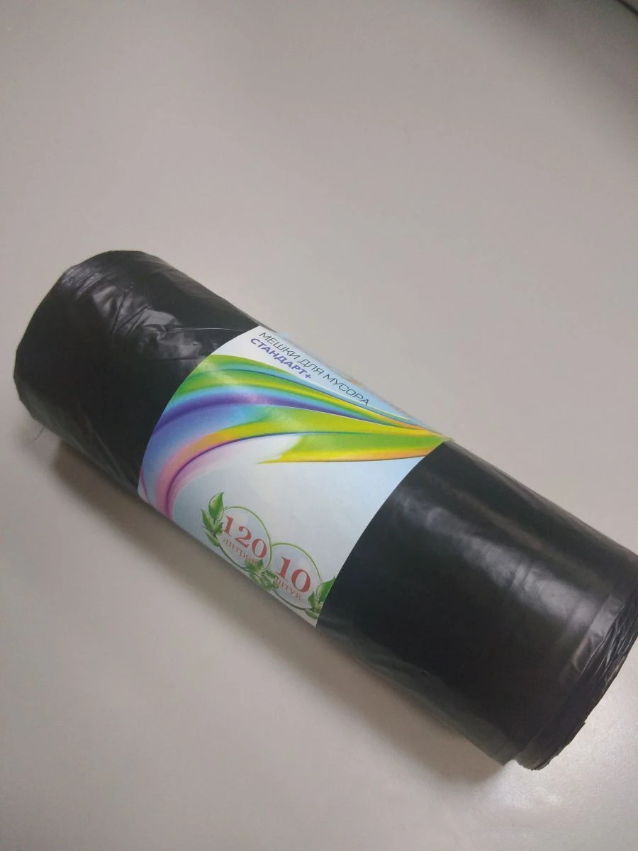 Plastic film bag, trade mark Glionni "Standard+" 120l