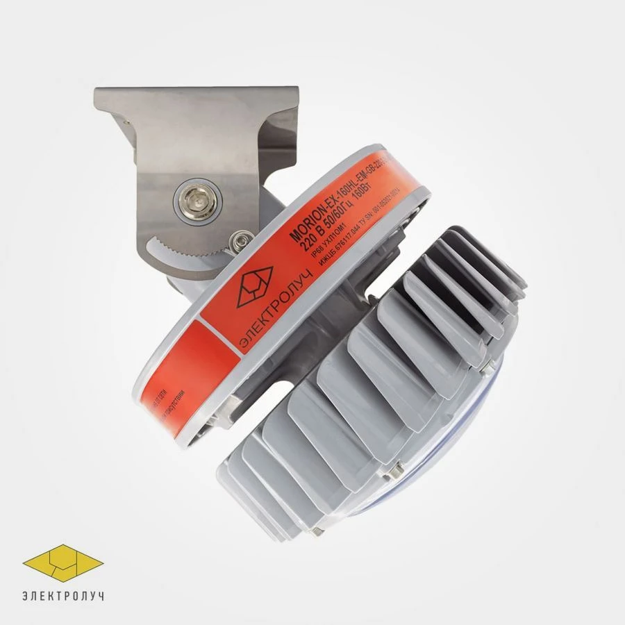 Explosion-proof LED luminaire Morion-Ex-40-160-SB