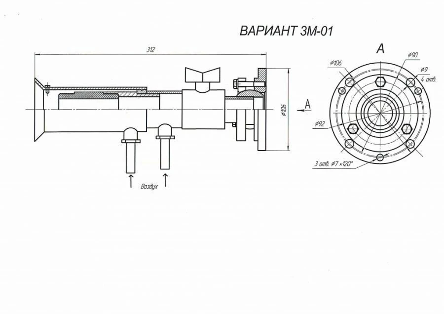 Mounting unit 3M-01