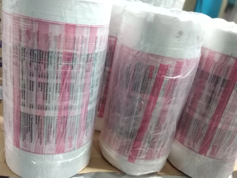 Flexographic printed polyethylene film bags for bed linen packaging