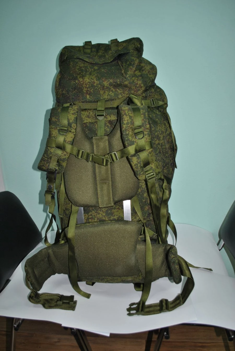 Backpack with capacity of 45-60 litres