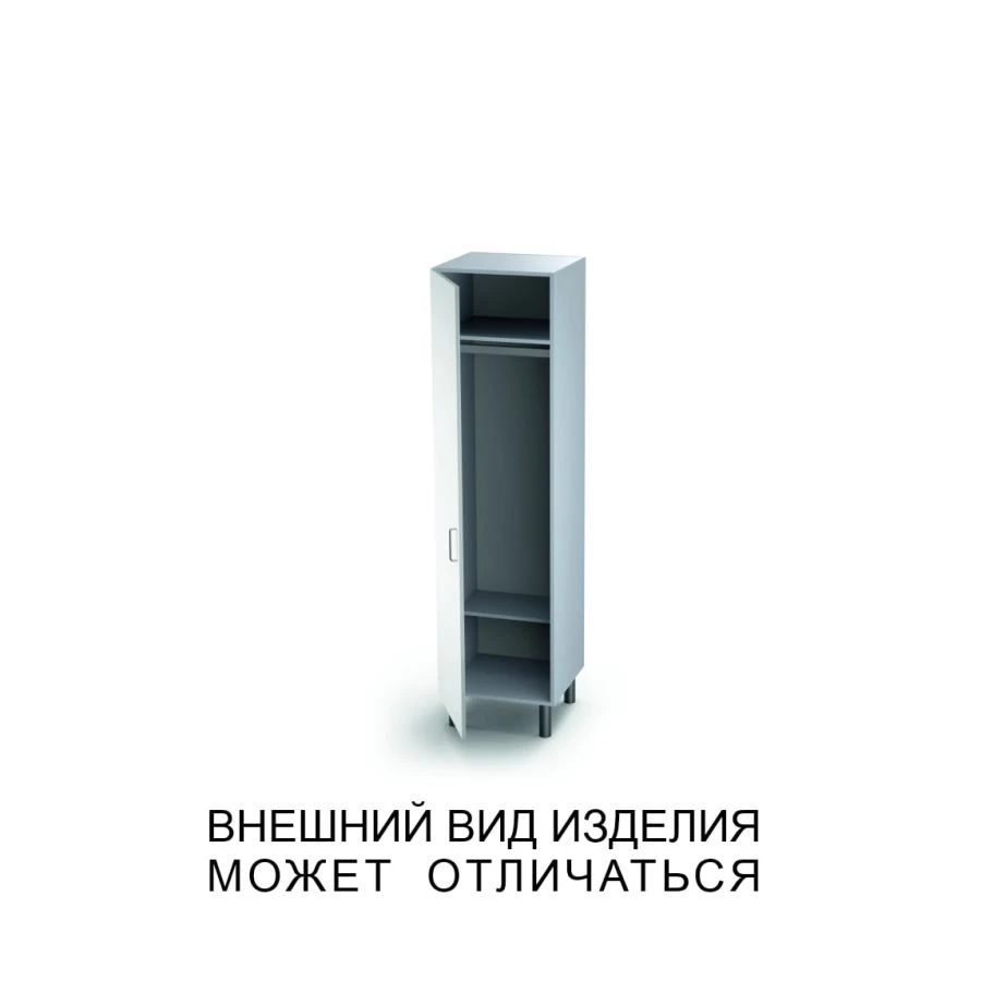 Single-leaf cupboard for clothes