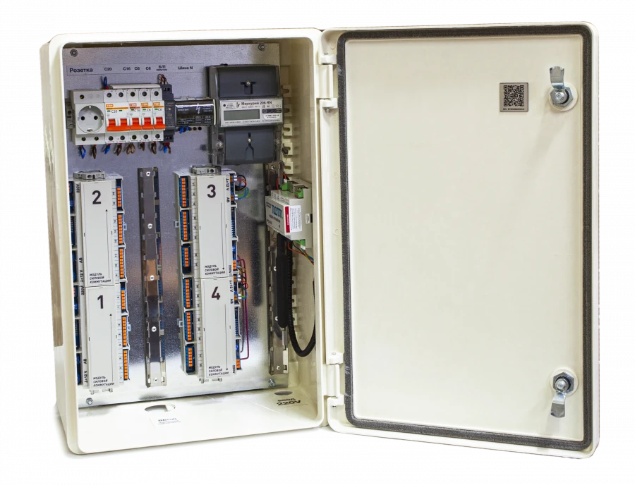 Controller universal type KDU-POTOK-A
