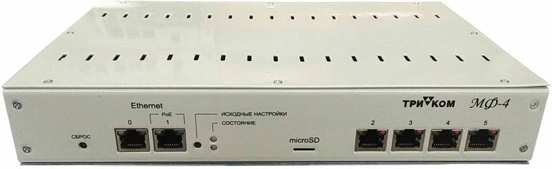 Device for recording negotiations TRICOM MF-4