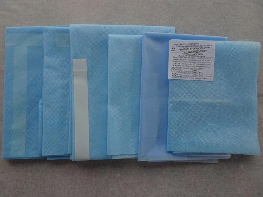 Set of linen from non-woven fabric for vaginal operations disposable "KBVO-Larix", sterile