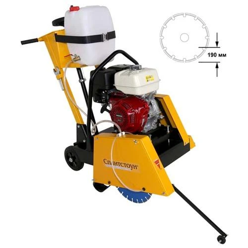 Joint cutter CS1813 Splitstone