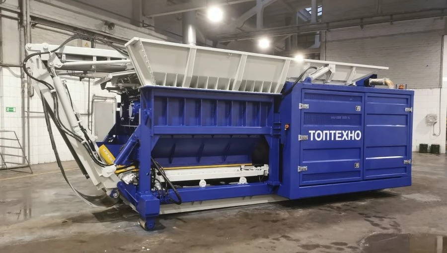 Shredder (crusher) mobile universal, model: TT-1600 U