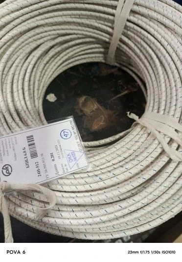 Wire with tinned copper conductors, insulated with polyvinylchloride plasticate, with combined braiding, consisting of antisepti