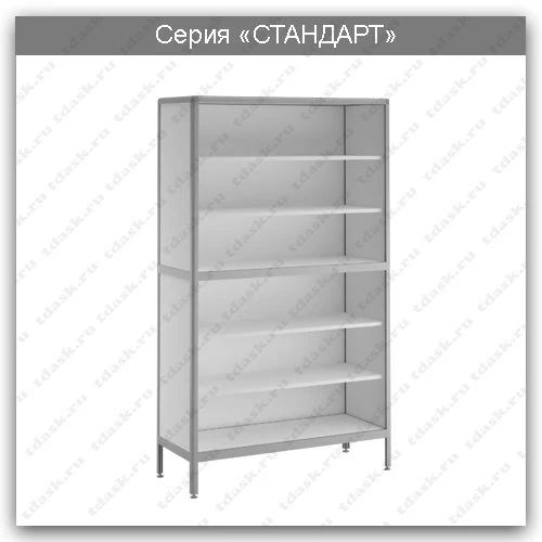 Standard series laboratory cupboard: SHL.02.07