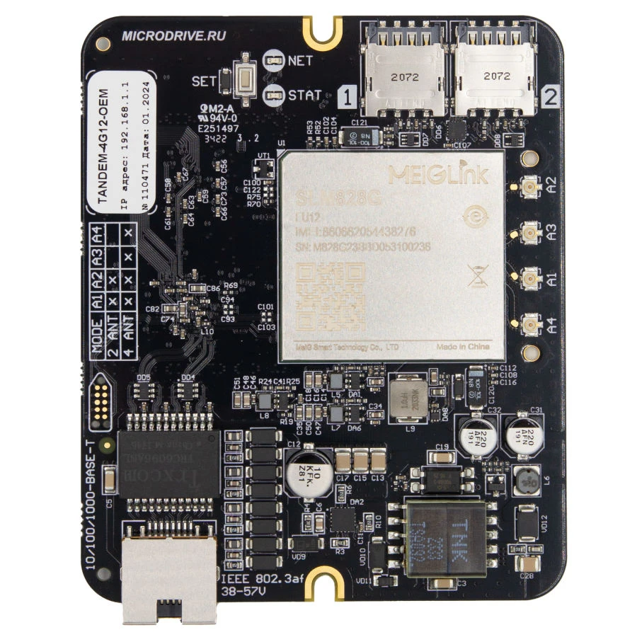 Embedded 4G router with 4G modem LTE Cat.12 and two SIM cards, Microdrive Tandem 4G12-OEM-1