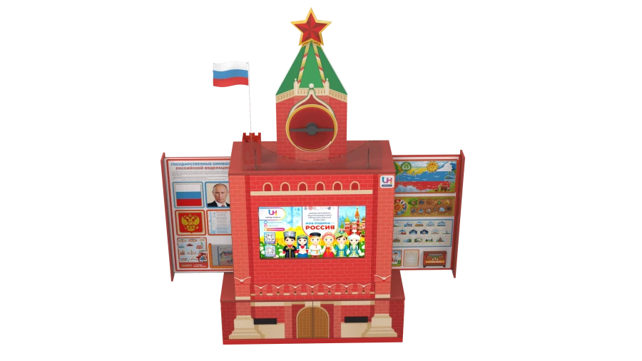 Interactive multimedia patriotic complex "My Motherland - Russia", patriotic education.