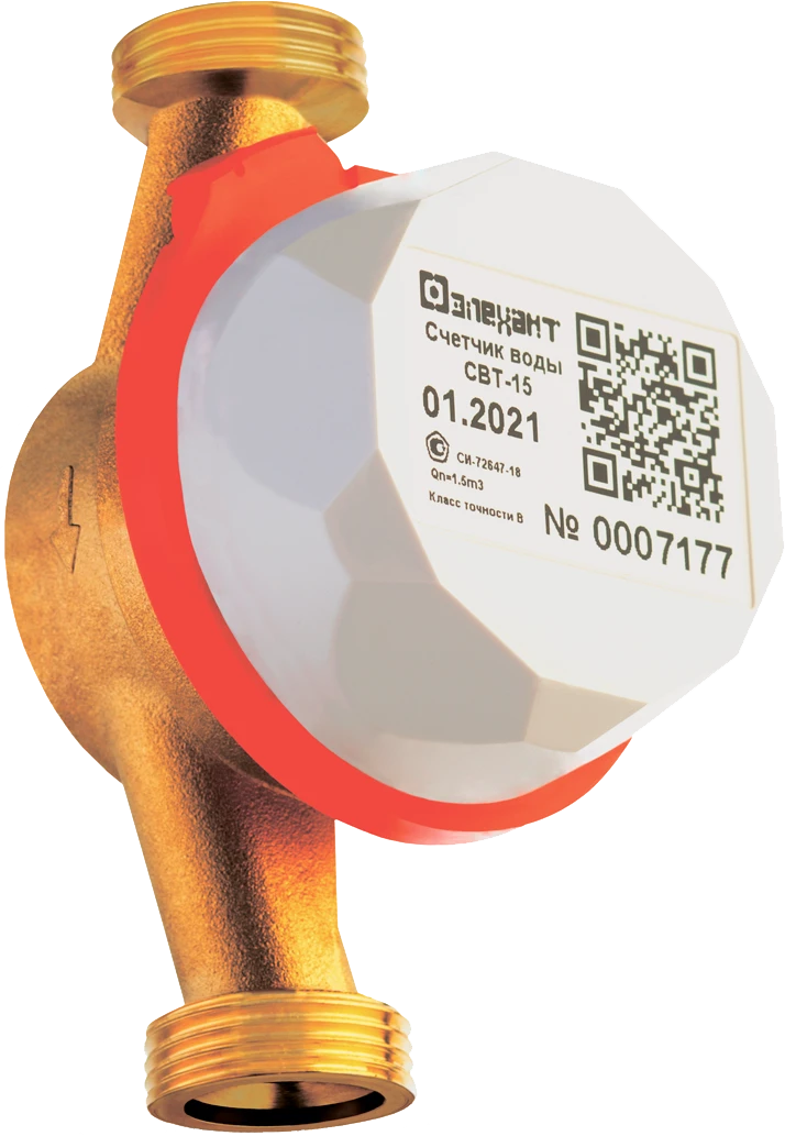 Water meter Elehant SVT-15, 110 mm