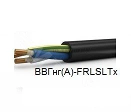 Cable VVGng(A)-FRLSLTx-0,66-TU 27.32.13-002-05459832-2018 (Power cable with copper conductors, with PVC insulation and sheath, l