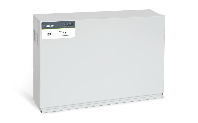 Backup power supply box BR12