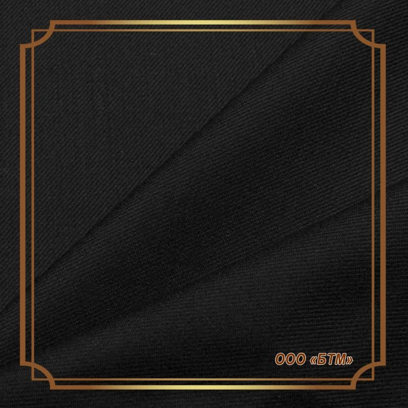 Ready-made dyed black diagonal dyed cotton fabric article 05-05/20