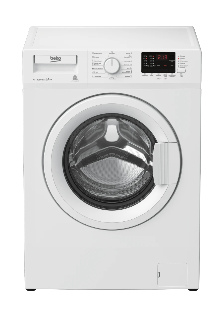 Washing machine WRE75P2XWW