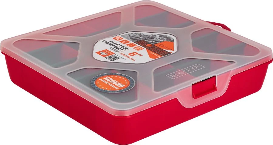 Organiser 8"