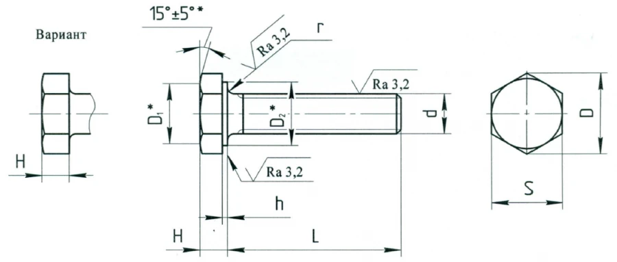 Screws OST 1 31502-80