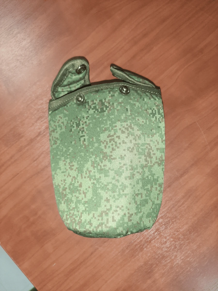 Pouch for plastic flask model CFP-750