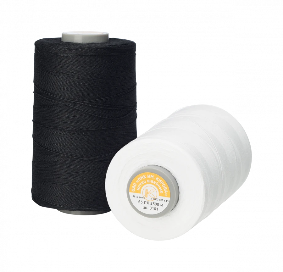 Synthetic reinforced cotton braided sewing thread 65LX