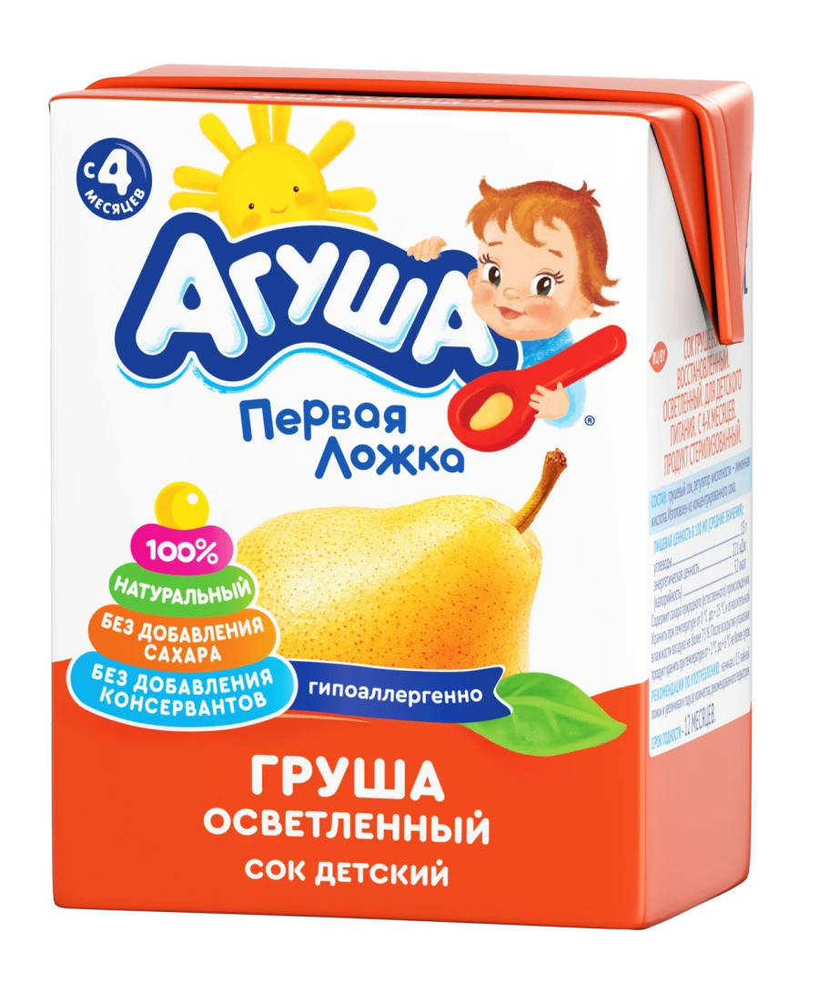 Agusha reconstituted pear juice, 0.2 litre