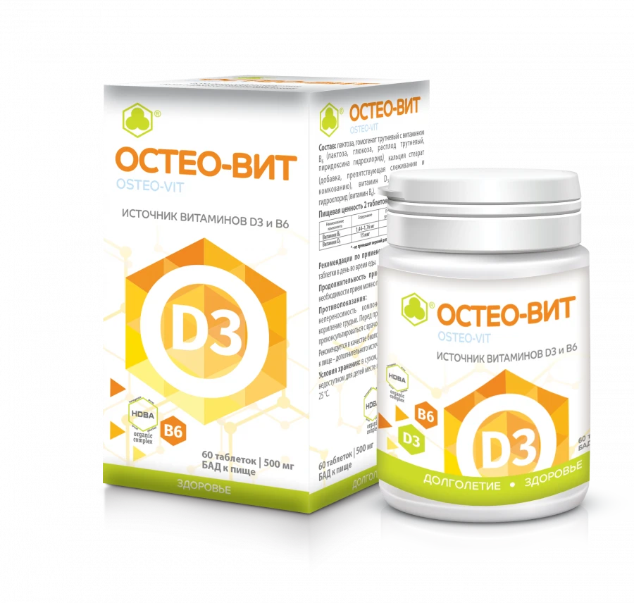Osteo-Vit