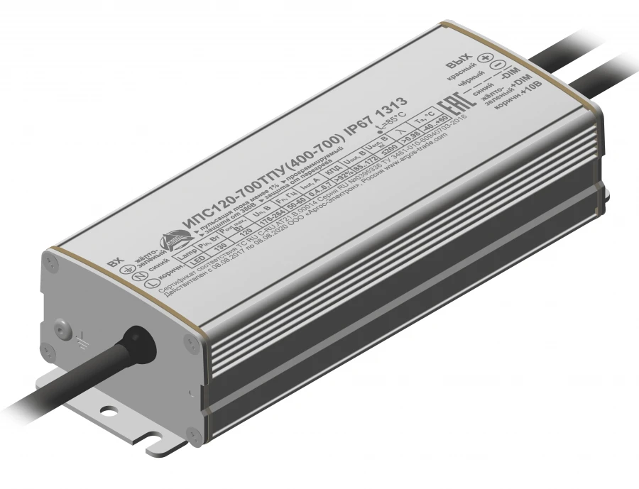 Power Supply IPS120-700TPU(400-700) IP67 1313