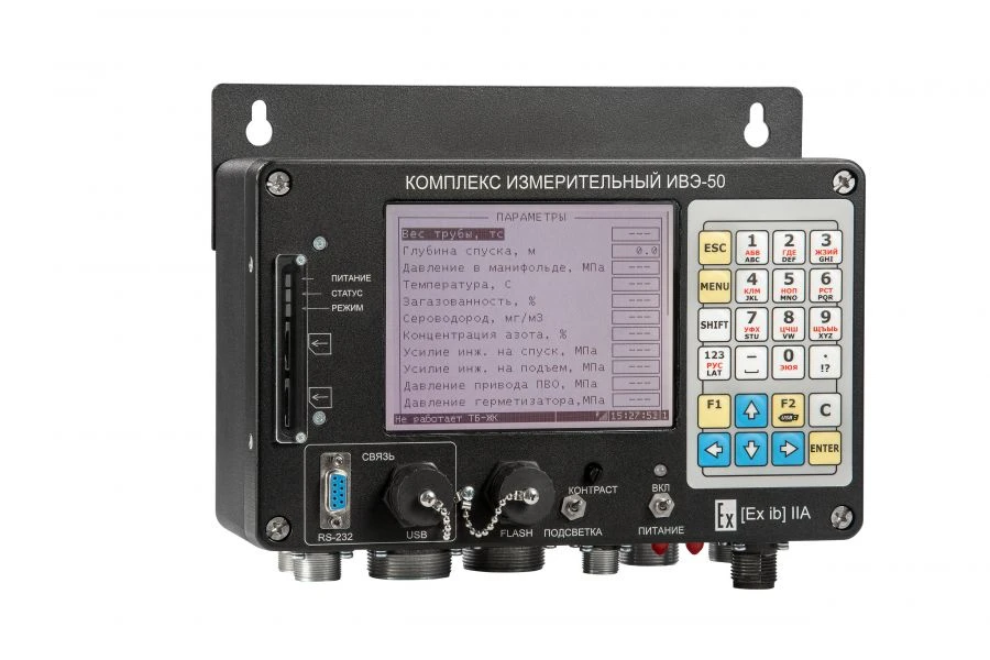 Measuring complexes IVE-50