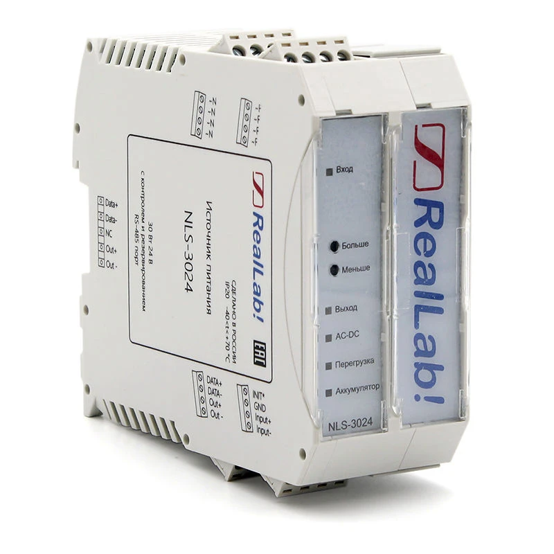 NLS-3024 Intelligent power supply source with RS-485 interface