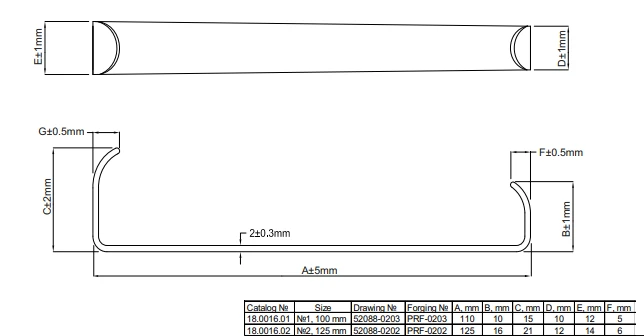 18.0016.01 Surgical retractor