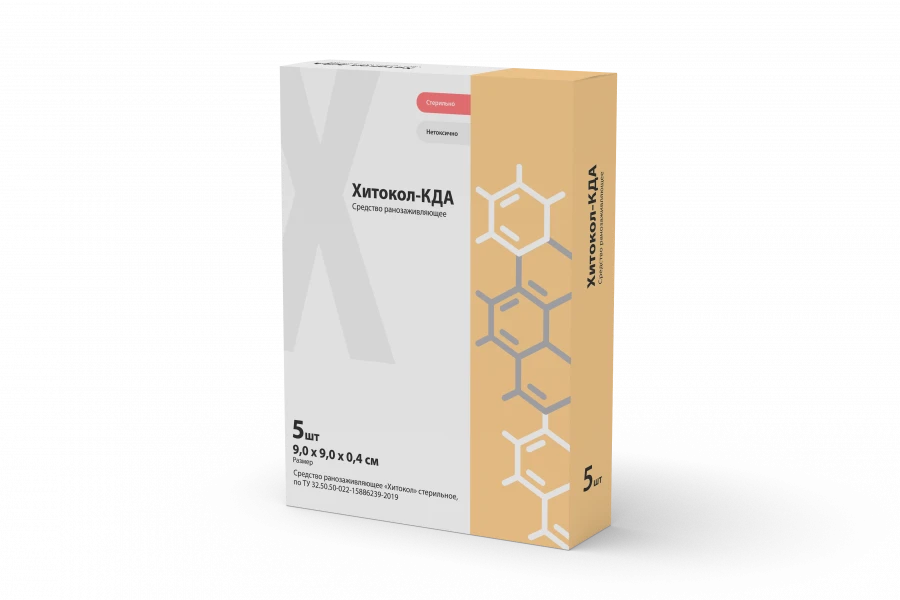 Wound-healing agent "Hitokol-KDA" (1,0?4,0?0,8 cm) sterile, according to TU 32.50.50-022-15886239-2019