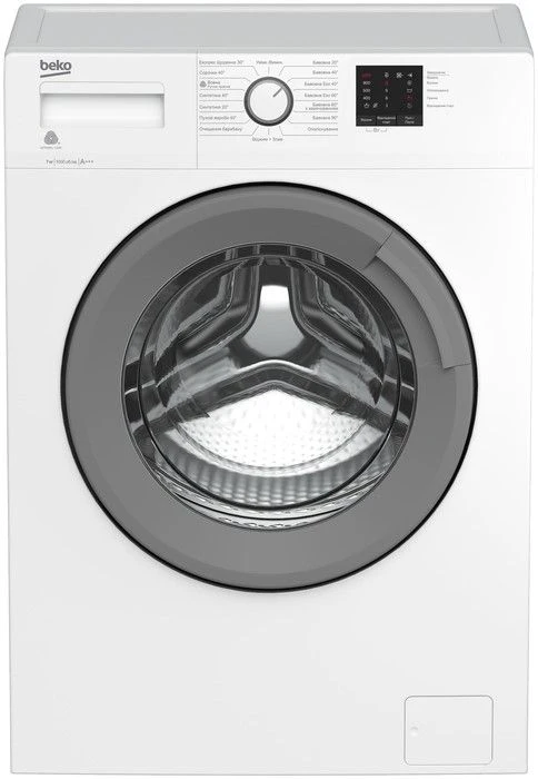 Washing machine WRE7512XSS