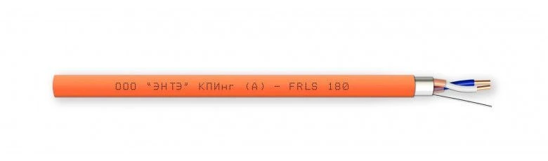 KPIng(A)-FRLS