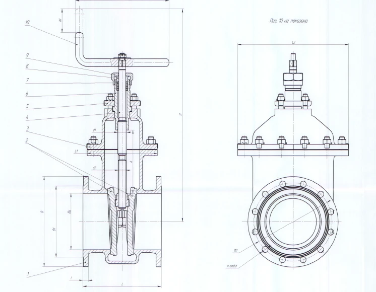 Bronze clinket gate valve DN 125 PN 0,6 MPa IYUKL.491655.014