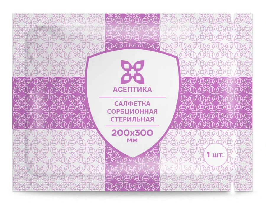 "Sterile sorption napkin" according to TU 32.50.50-007-51276525-2019, size 200x300 mm
