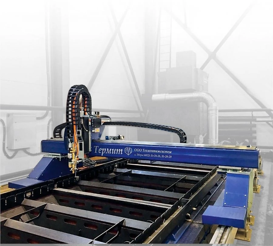 Thermal cutting machine "Termit"