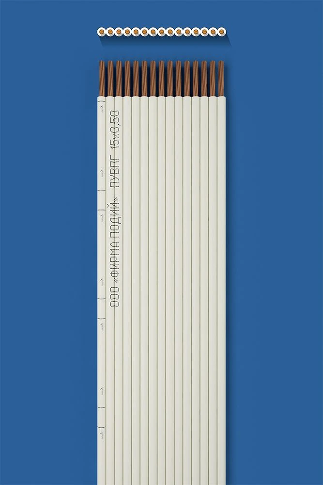 Flat installation wire PUVPG 15õ0,50