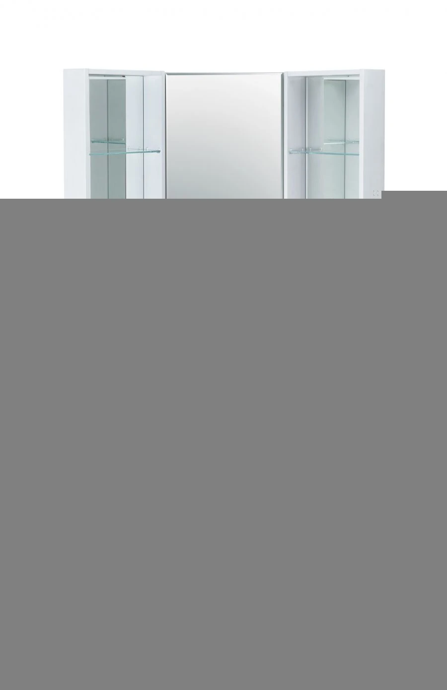 Mirror cabinet Aquaton Kantara oak polar 1A205702ANW701.A205.7.02A.NW7.0