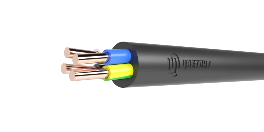 Fire-resistant power cable with PVC insulation with low toxicity of combustion 660V VVGng(A)-LSLTx 2x1.5