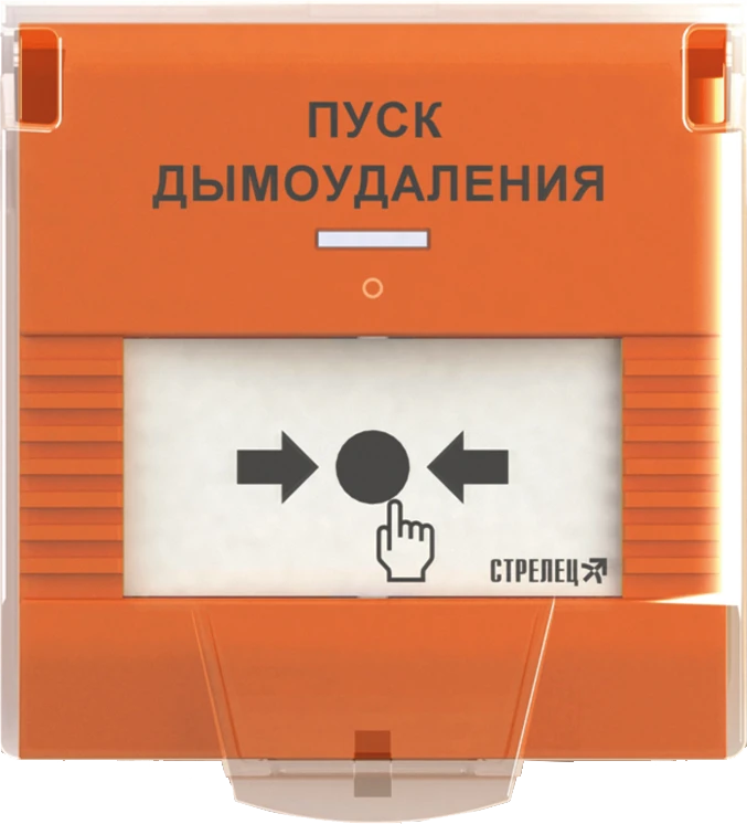Addressable radio-channel remote start device UDP-PRO version DM-L