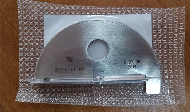Medical universal angle gauge