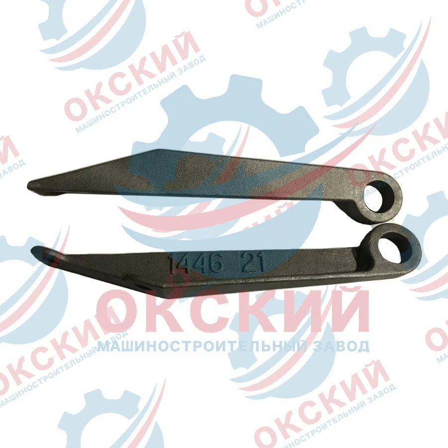 Bracket 1835.00.065