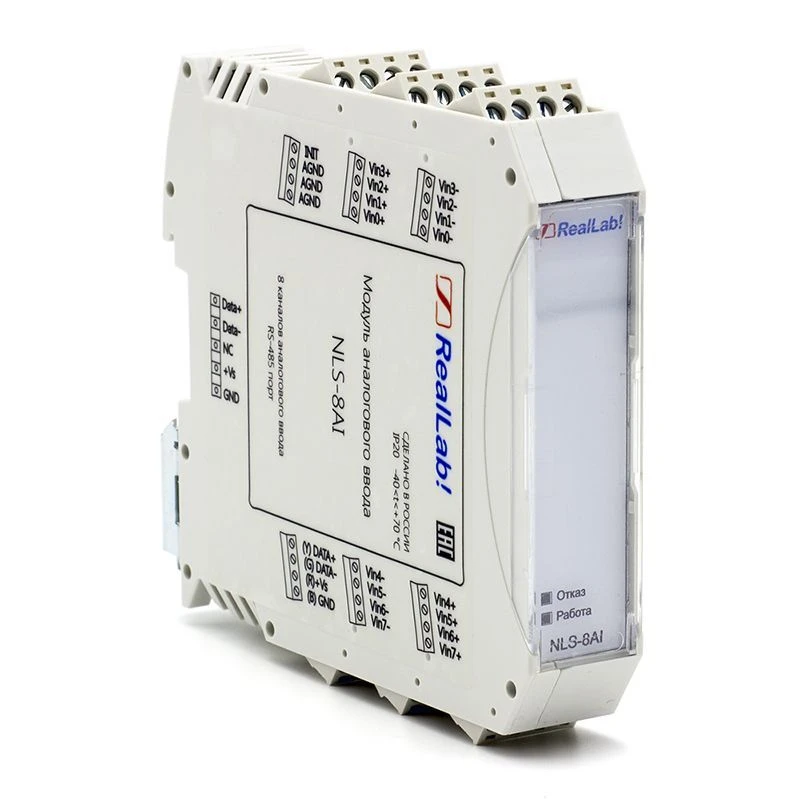 NLS-8AI-I Input module of analogue current signals