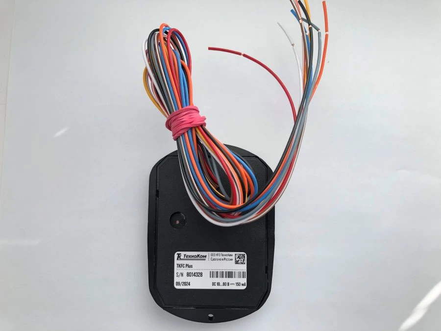 Fuel dispensing controller TKFC Plus